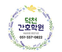 이미지명